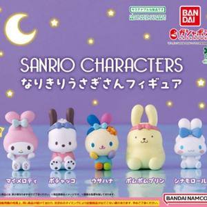 산리오 캐릭터즈 나리키리 우사기 가챠 피규어