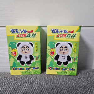 미개봉) 짱구는 못말려 짱구 라부부 키링 피규어 인형