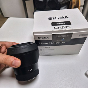시그마 23mm f1.4 DCDN 소니e 마운트용