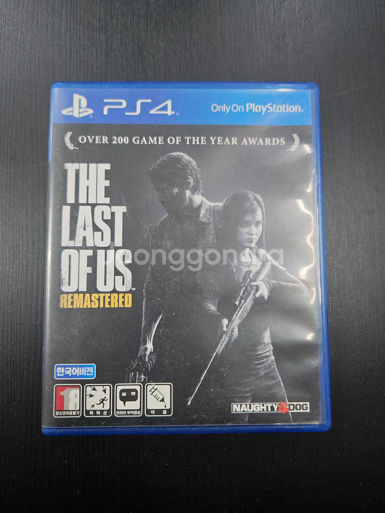ps4/플스4 라스트 오브 어스1--0