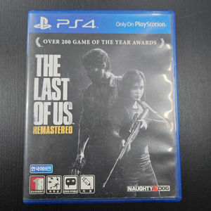 ps4/플스4 라스트 오브 어스1