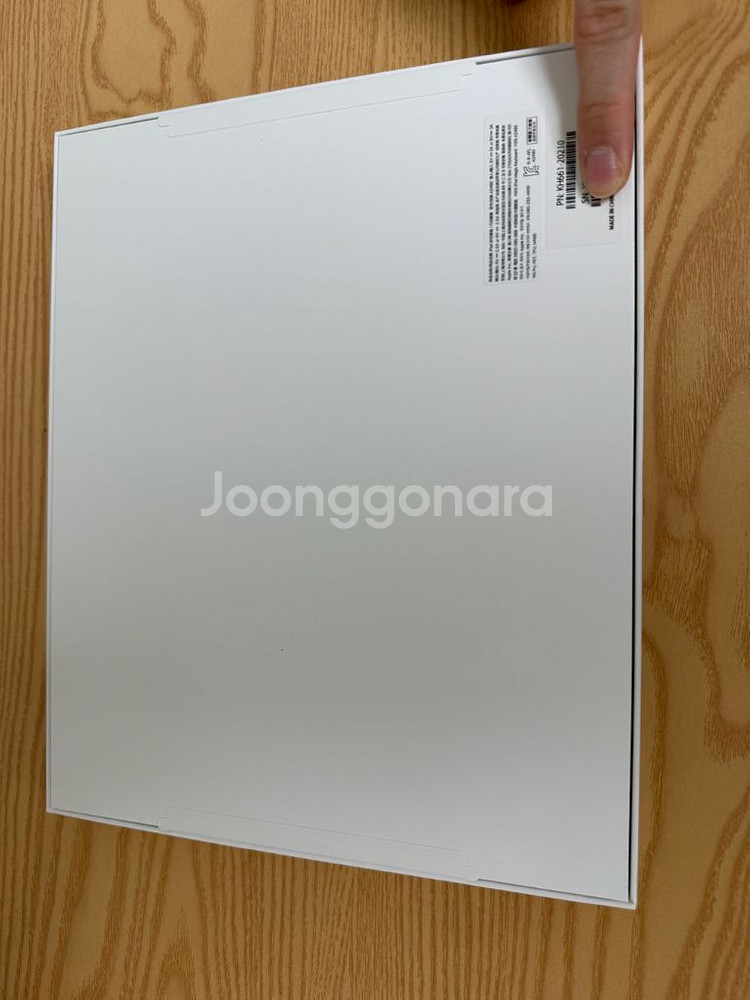 아이패드 정품 매직키보드 12.9 리퍼 미사용--2