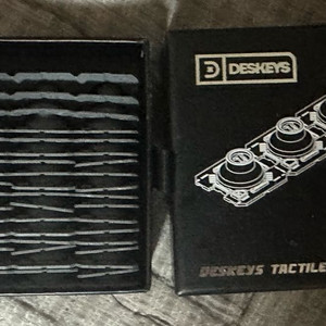 데스키 토프레 T1 러버돔 70g