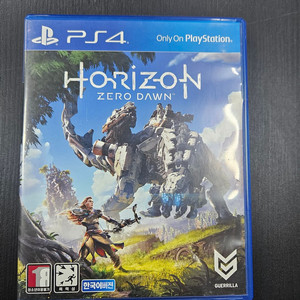 ps4/플스4 호라이즌 제로던