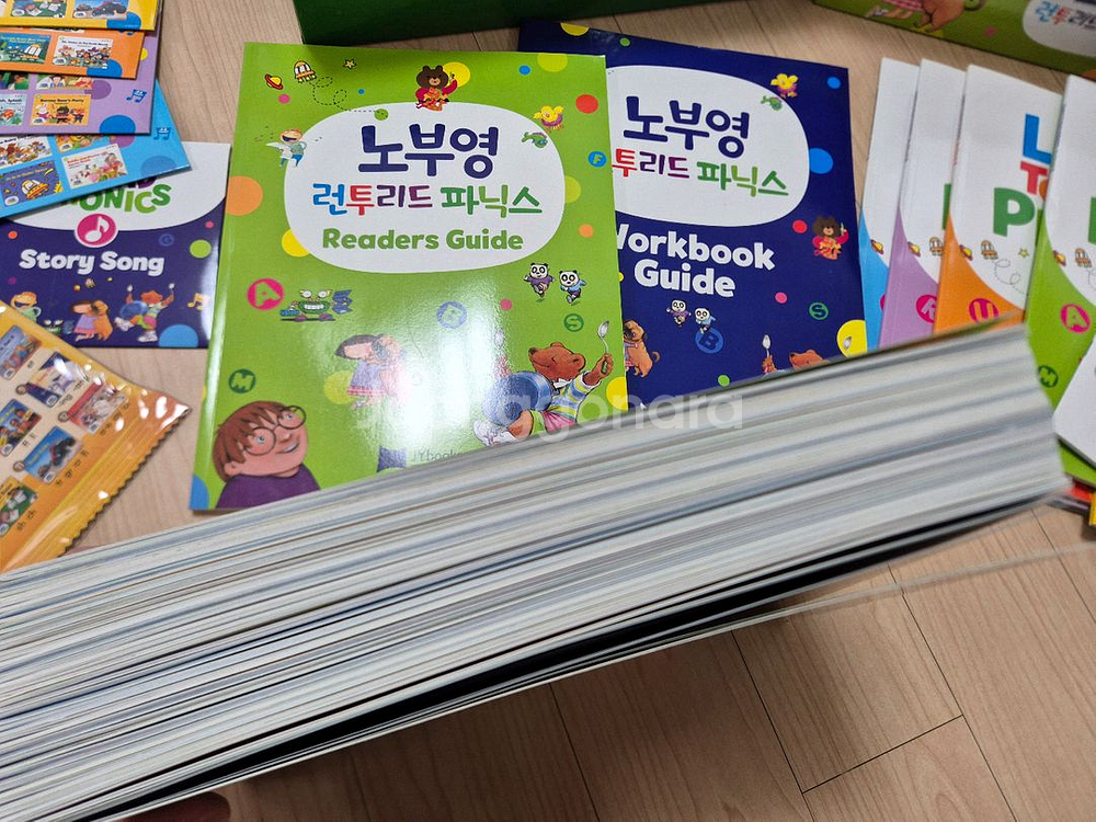 노부영 사이트워드 런투리드 파닉스 일괄 (보드북서비스)--8