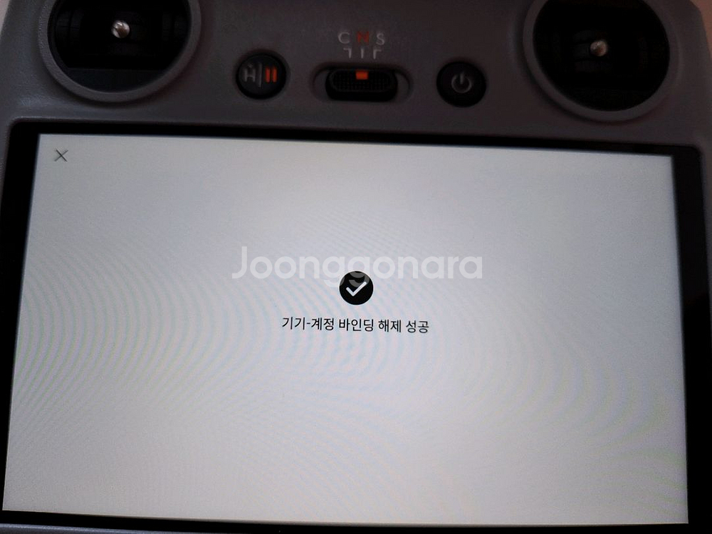 DJI flip 드론 플라이모어+ 케어 풀세트--2