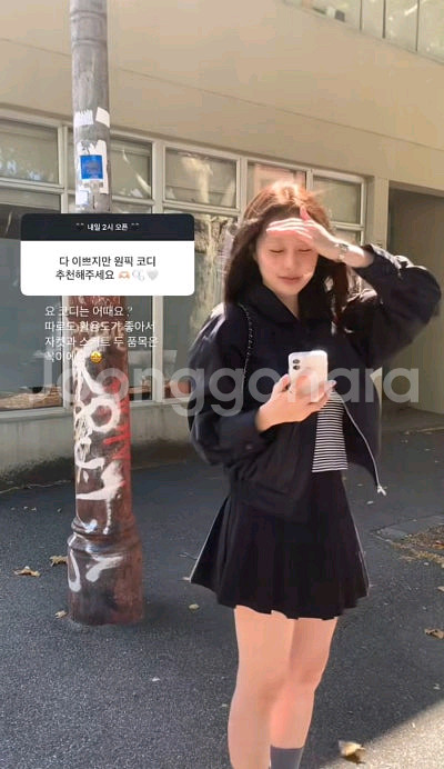 릴리코츠 봄버 자켓--1