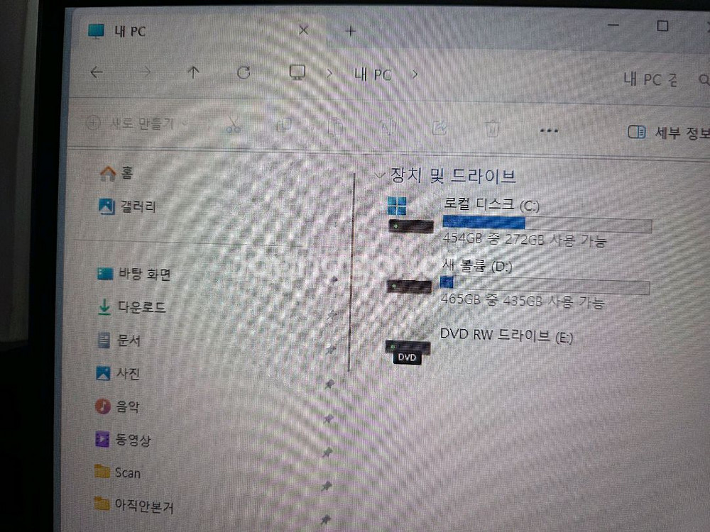 LG 데스크탑 i7-14700--3