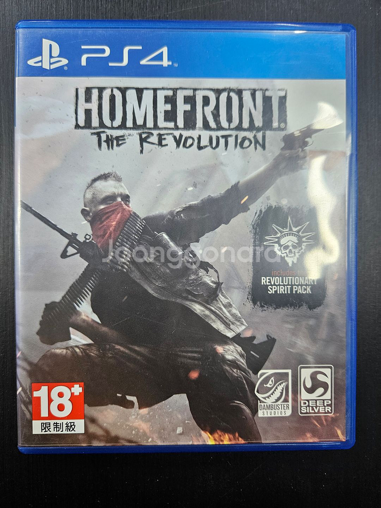 ps4/플스4 홈프론트--0