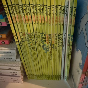 저학년문고 1 ~ 20