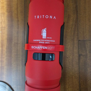 차량 투척용 소화기통