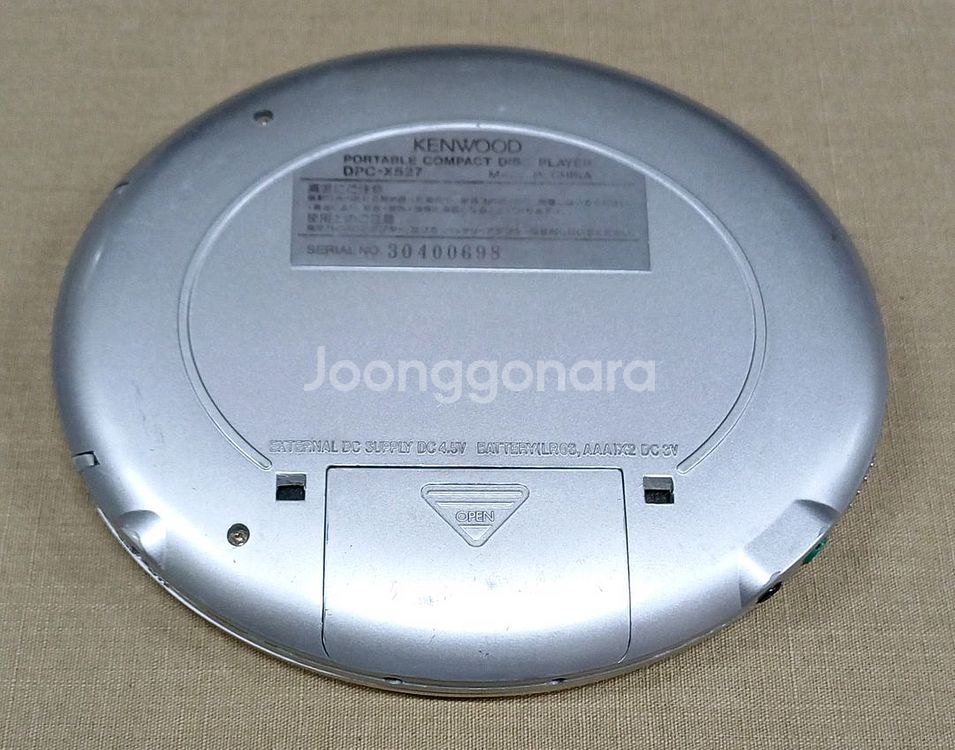 주일선물 4, 켄우드 CDP DPC-X527--2