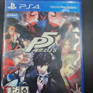 ps4/플스4 페르소나5