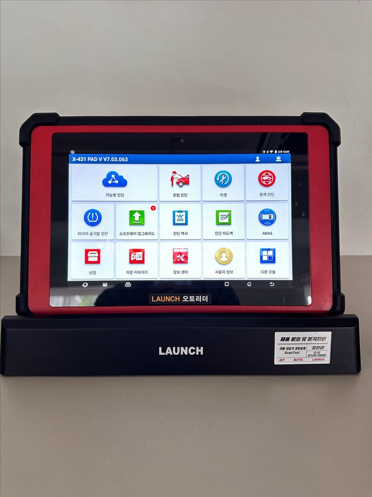 LAUNCH X431 PAD5 런치 X431 패드5--2