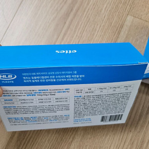 마싯츄 리포좀 글루타치온 바이오 덴탈 플러스
