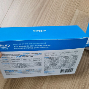 마싯츄 리포좀 글루타치온 바이오 덴탈 플러스