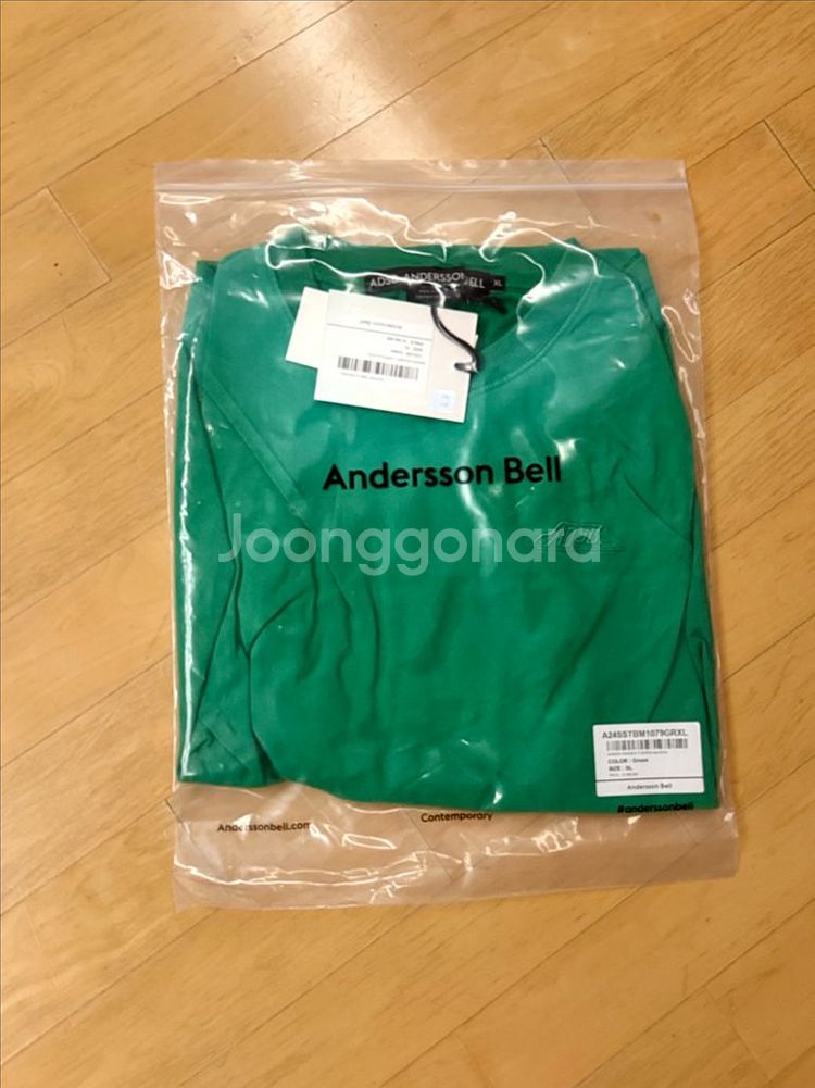 [앤더슨벨] 마드로 그라디언트 티셔츠 (GREEN)--3
