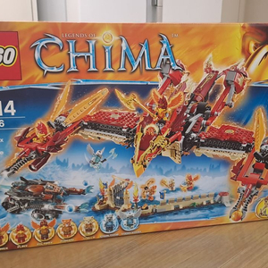 레고 70146 키마 파이어 신전(새상품)