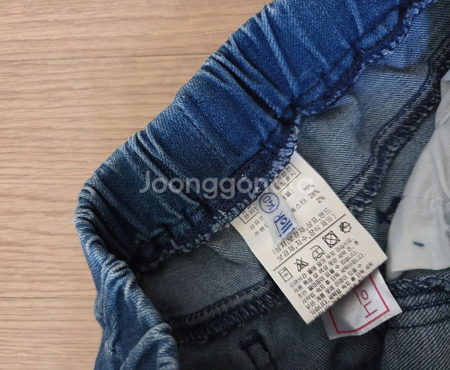 베베테일러 데님 140--2