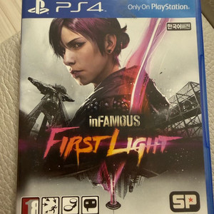 PS4 인페이머스 퍼스트라이트