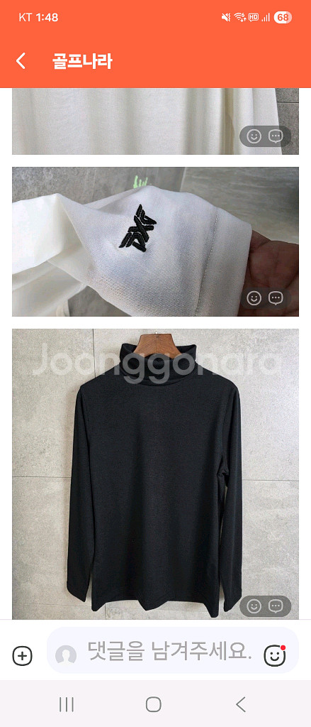 (신상) PXG 목폴라 티셔츠--7