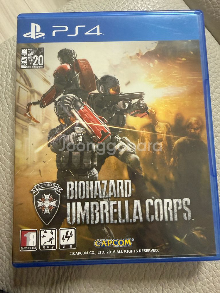 PS4 바이오하자드 엄브렐라콥스--0
