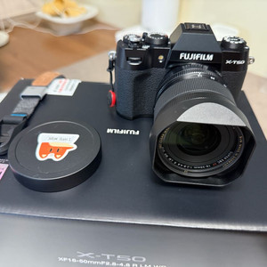후지필름 X-T50 블랙 렌즈킷(16-50) 팝니다