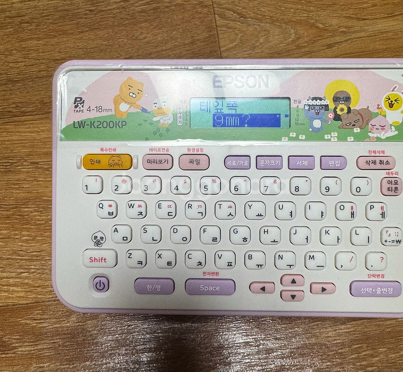 엡손 카카오프렌즈 라벨프린터기 판매해요!--0