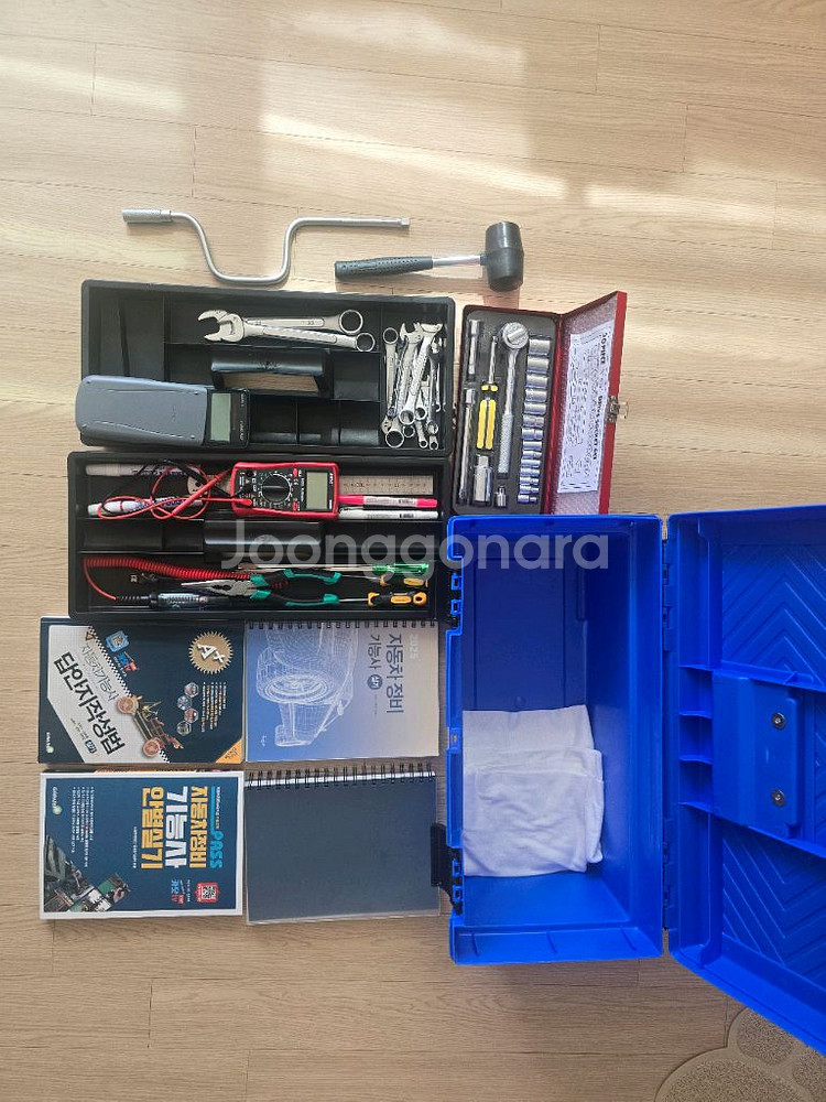 자동차 정비 기능사 실기 책3권 공구셋트일괄--0