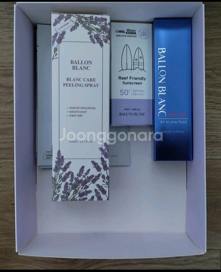 발랑블랑 화장품 세트--6