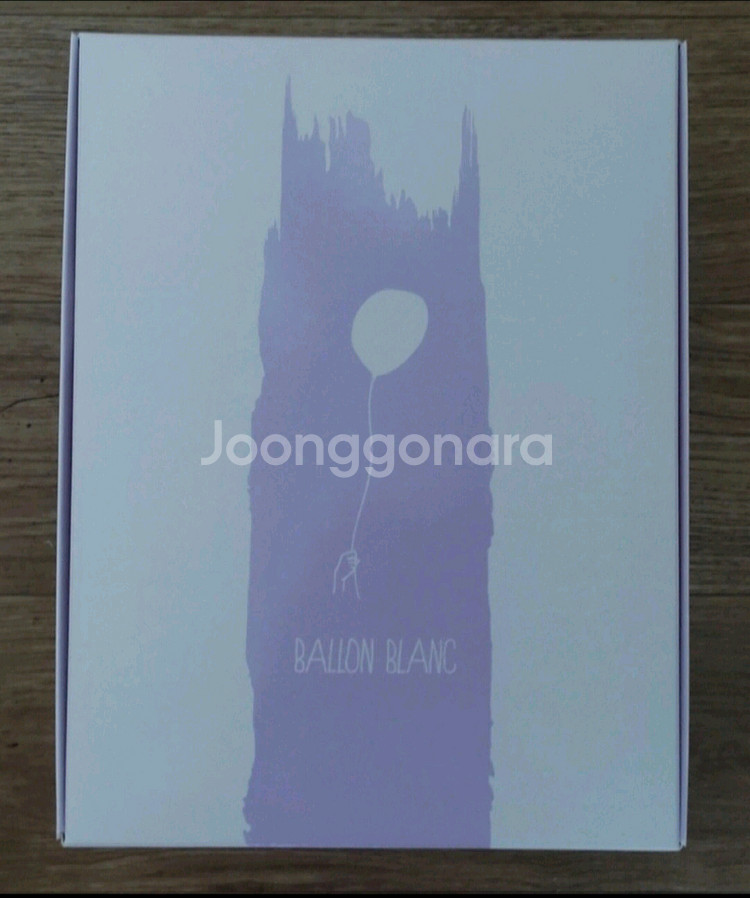 발랑블랑 화장품 세트--7