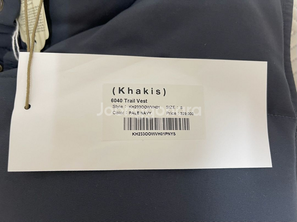 카키스 6040 trail 패딩조끼(새상품)--9