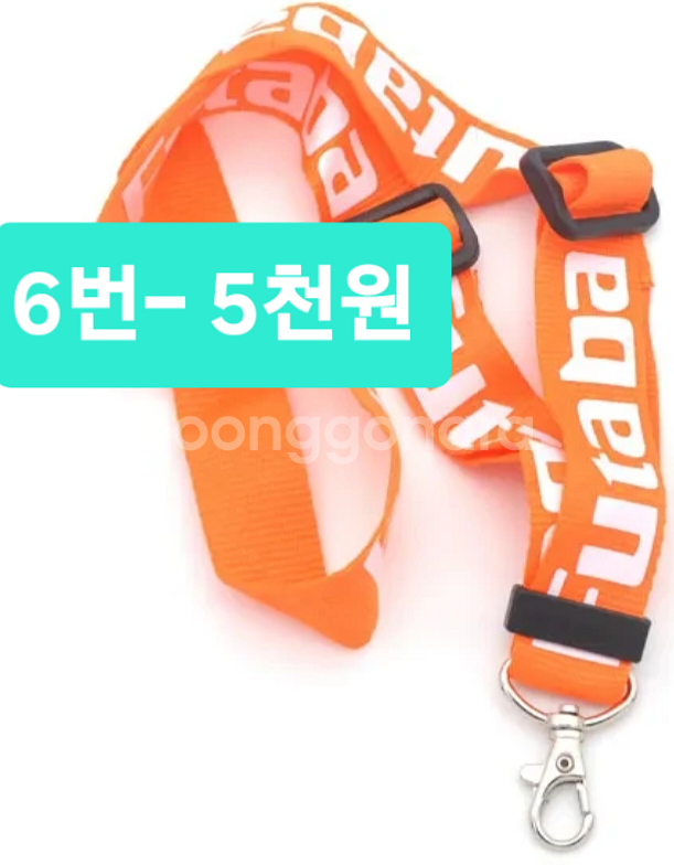 무선모형,RC카용DIY파트or알씨카튜닝UP부속*개별판매--6