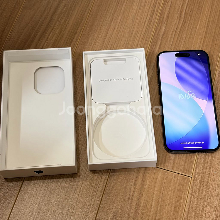 아이폰 15 프로 128GB--1