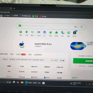 a14 tuf 라이젠 7 260 5060 팝니다