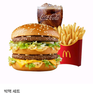 맥도날드 빅맥세트 / 공차 딸기말차밀크티