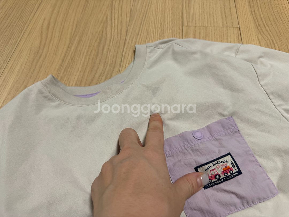 뉴발란스 150 반팔셋트--1