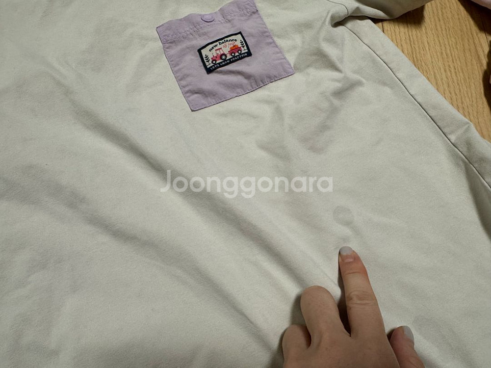 뉴발란스 150 반팔셋트--2