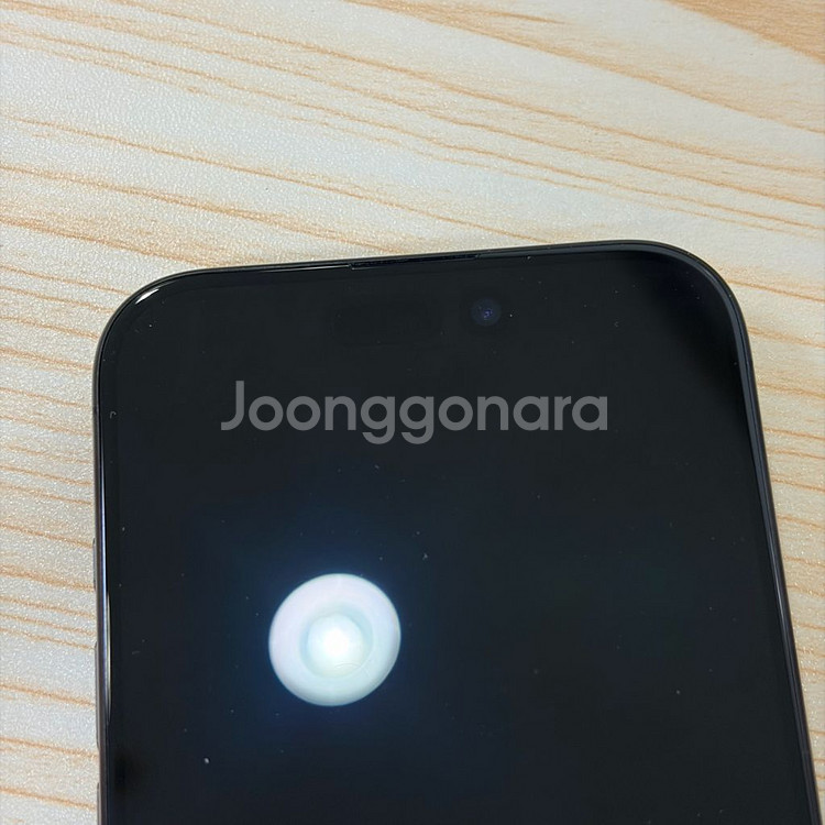 아이폰 15 프로 128GB--5