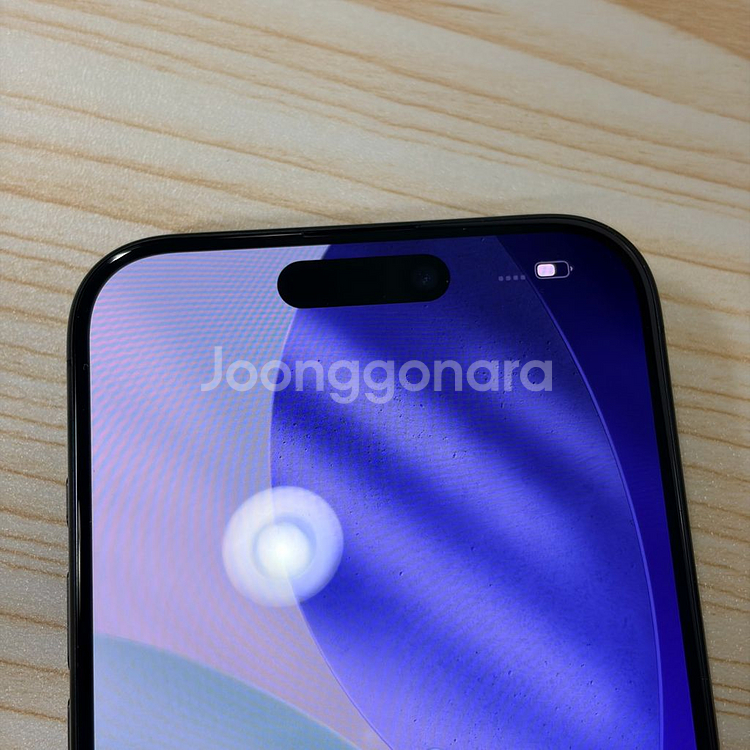 아이폰 15 프로 128GB--4