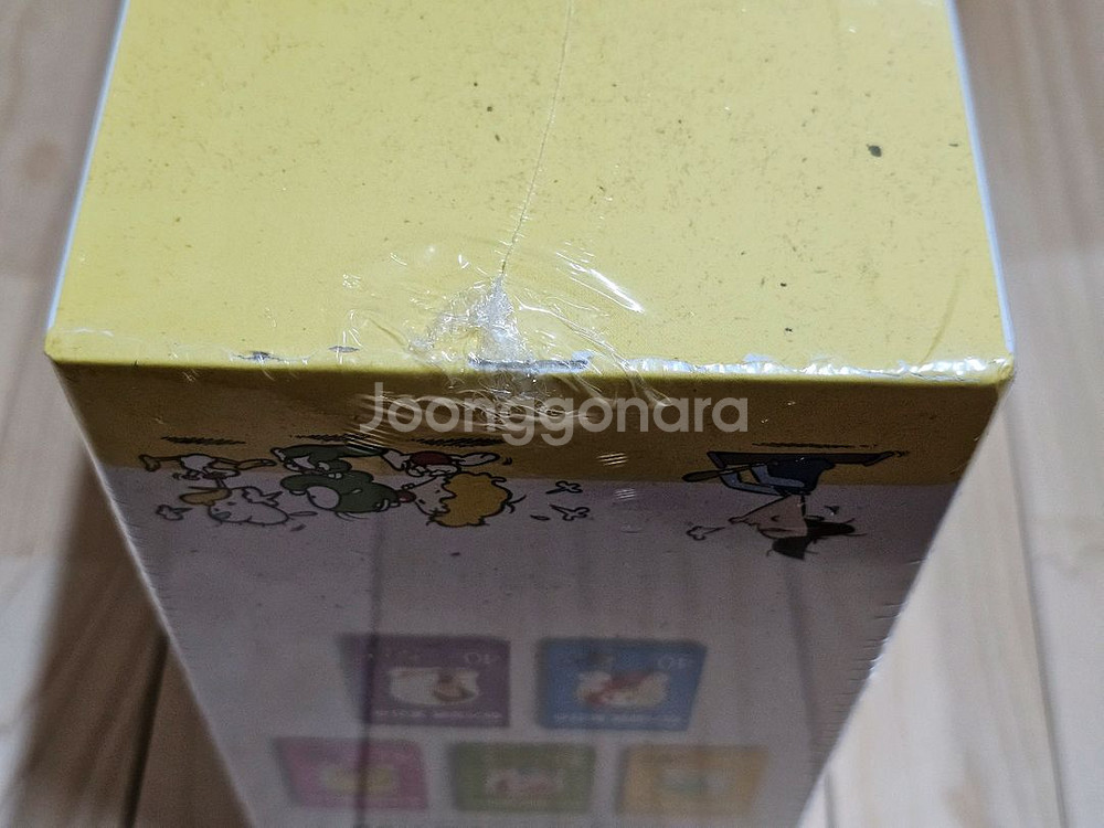 아기공룡 둘리 애장판 풀패키지 세트 미개봉--1
