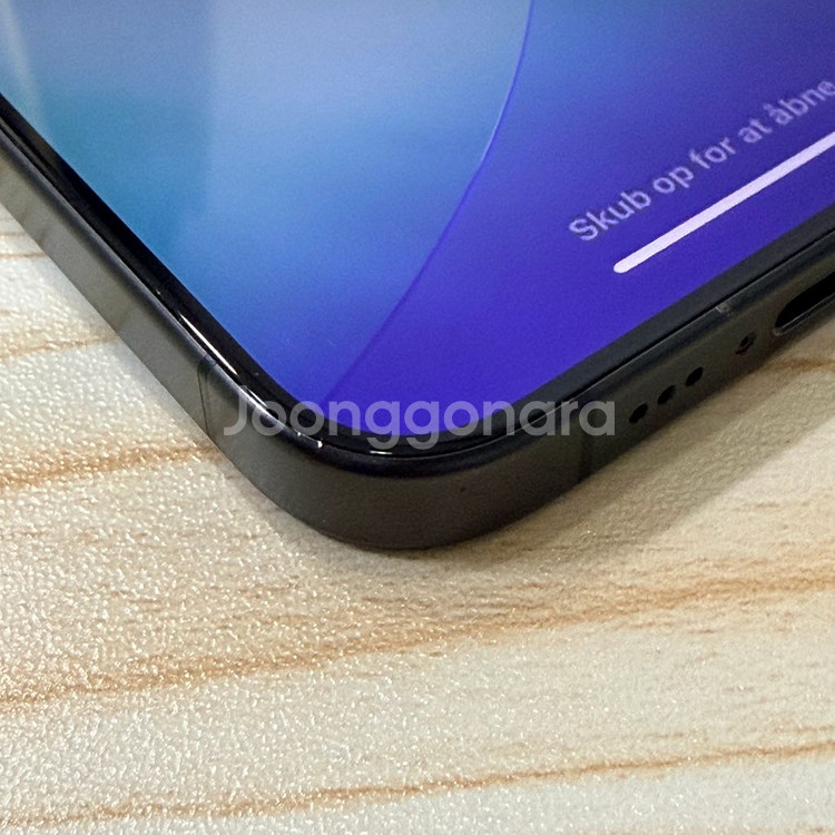 아이폰 15 프로 128GB--6