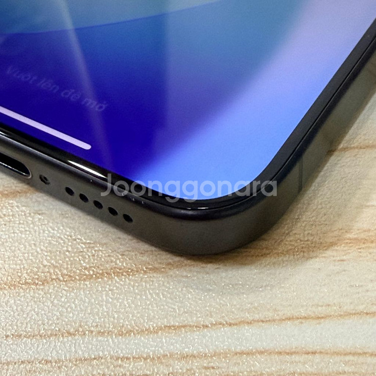 아이폰 15 프로 128GB--7