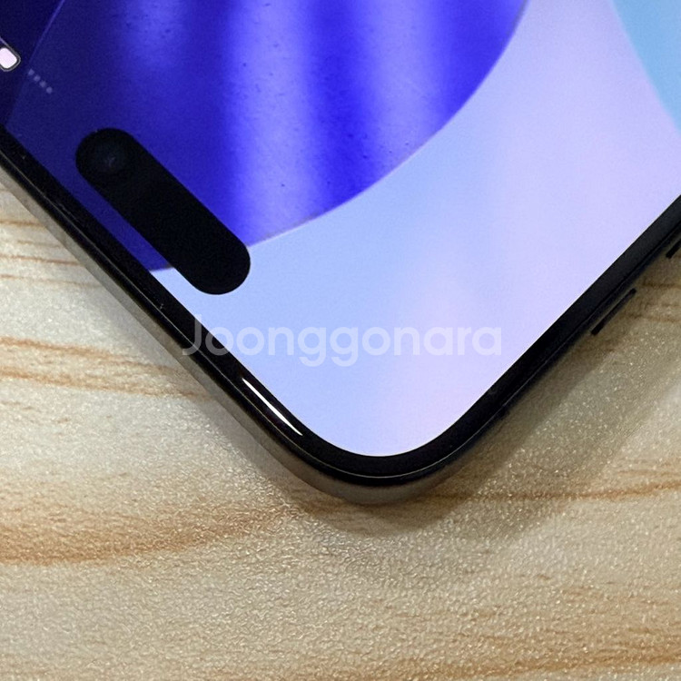아이폰 15 프로 128GB--8
