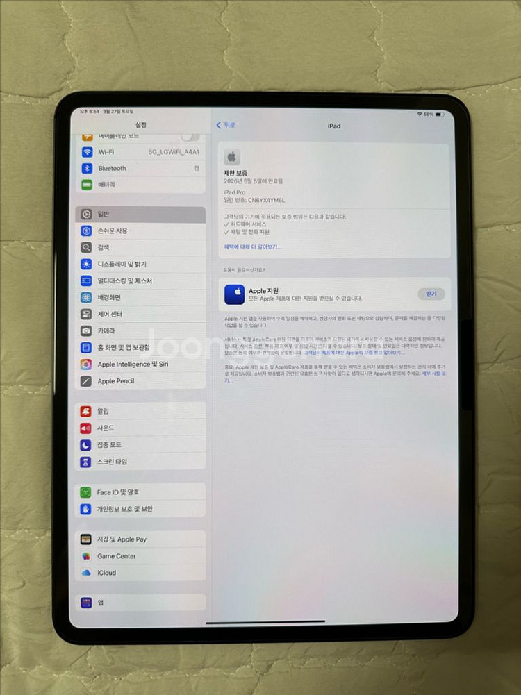 아이패드프로7세대13 M4 WIFI 256GB(신품급)--4