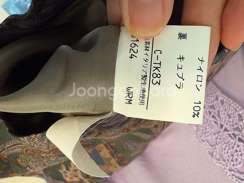 정품 버버리 플리츠 스커트 미사용--7