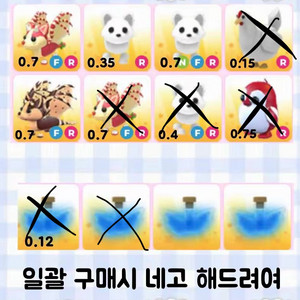 입양하세요 현거합니당