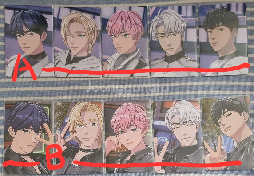 플레이브 칼리고 대쉬 퓨지티브 앨포 드볼 일괄양도--1