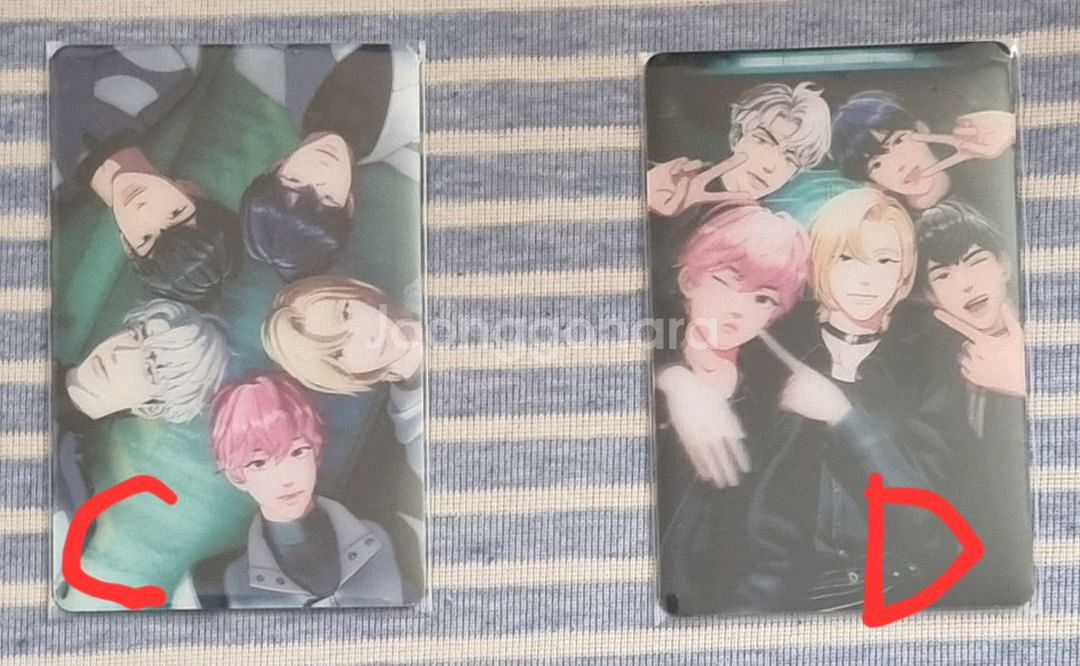 플레이브 칼리고 대쉬 퓨지티브 앨포 드볼 일괄양도--2