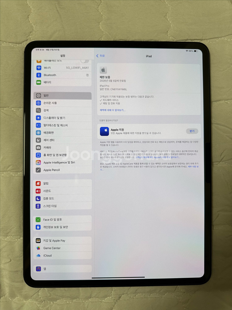 아이패드프로7세대13 M4 WIFI 256GB(신품급)--8